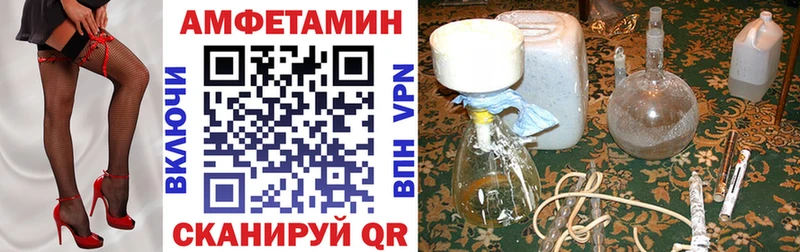 наркотики  Прокопьевск  АМФЕТАМИН 98% 