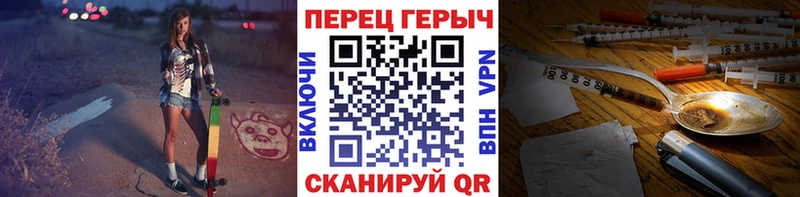 где можно купить наркотик  Прокопьевск  Героин Heroin 