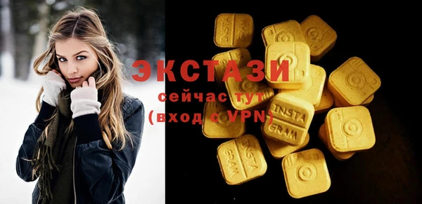 герыч Карталы