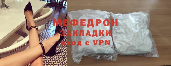 герыч Карталы
