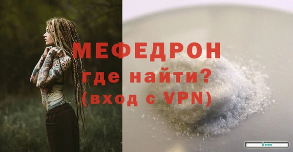 герыч Карталы