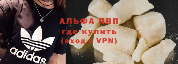 герыч Карталы