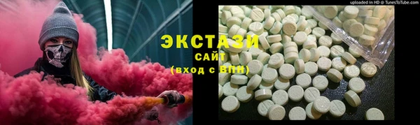 герыч Карталы