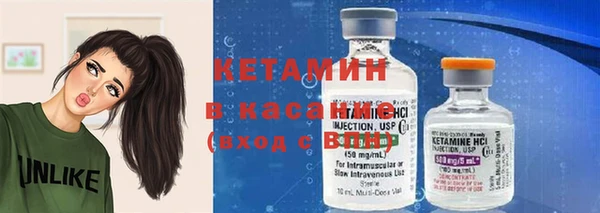 герыч Карталы