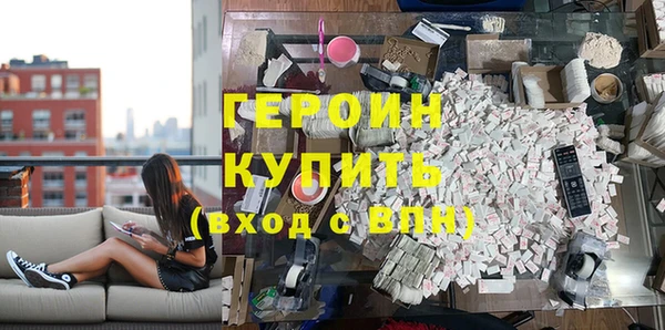 герыч Карталы