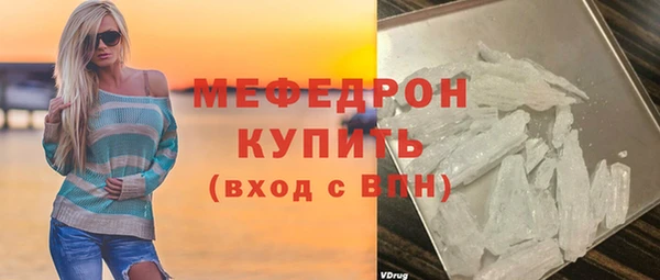 герыч Карталы
