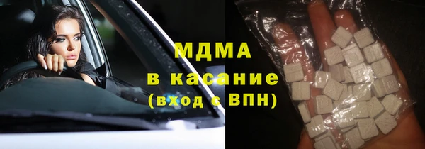 кокаин премиум Карпинск
