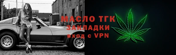 герыч Карталы