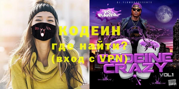 твердый Фёдоровский