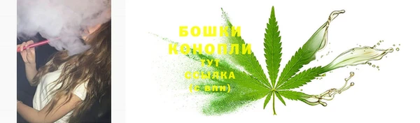 герыч Карталы