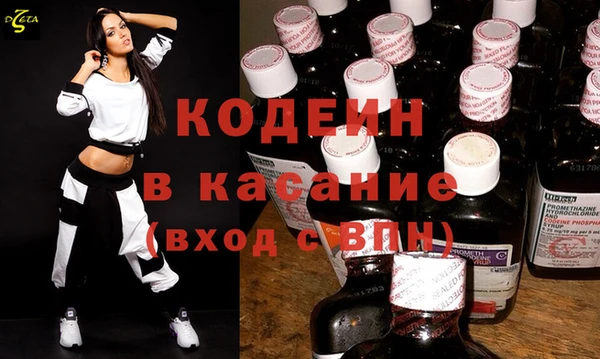 герыч Карталы