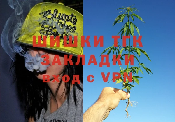 герыч Карталы