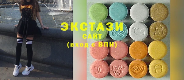 кокаин премиум Карпинск