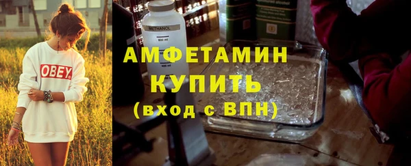 герыч Карталы