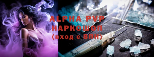 герыч Карталы