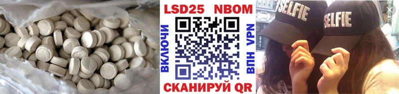 ЛСД экстази кислота  Прокопьевск 