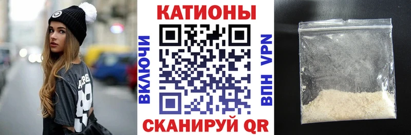 MEGA ссылки  Прокопьевск  МЯУ-МЯУ кристаллы  продажа наркотиков 